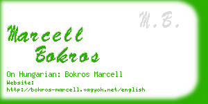 marcell bokros business card